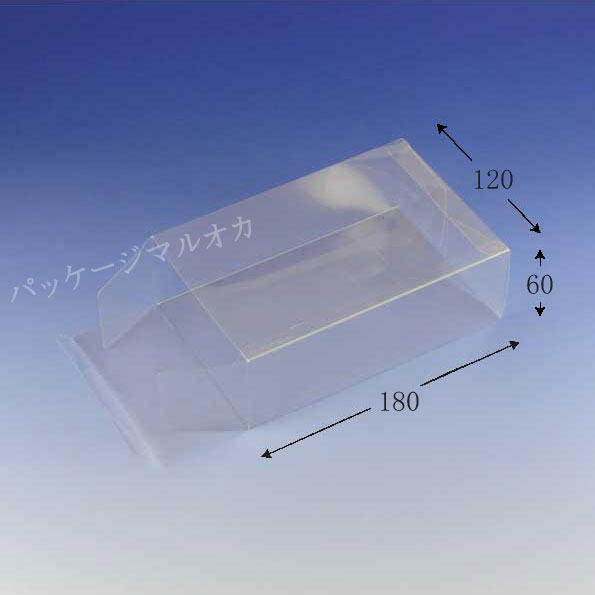 【ネコポス可能】組立て式クリスタルボックス V-17 （120×180×60） 透明容器 10枚 （1個口：1点まで）