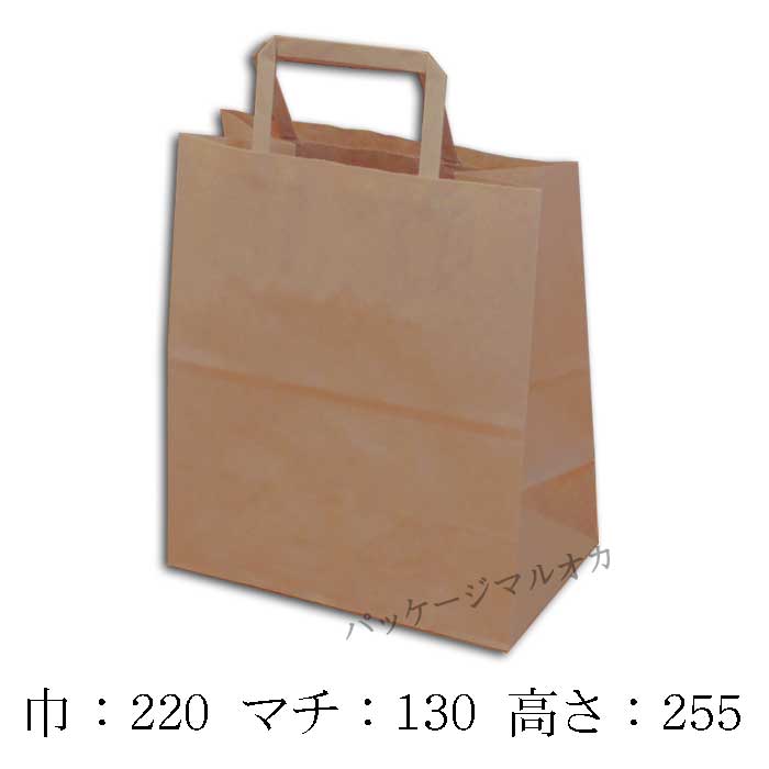 【直送／代引不可】手提げ紙袋 S2未晒無地 紙紐（平紐） 80g 800枚