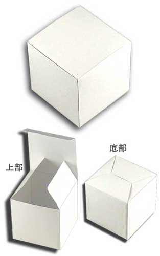【直送／代引不可】白無地箱 白汎用BOX H-76 (サイコロ形) 500枚
